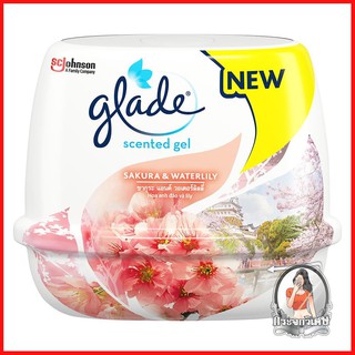 น้ำหอมปรับอากาศ น้ำหอมปรับอากาศ ดูดความชื้น เจลปรับอากาศ GLADE SCENTED 180 กรัม กลิ่นซากุระ 
 กระจายความหอมอย่างต่อเนื่อ