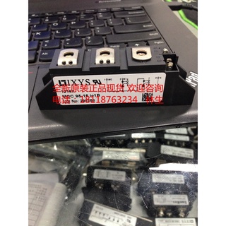 โมดูลวงจรเรียงกระแสเต็มคลื่นแบบบริดจ์ YTH SZ MCC44-16I01B MCC44-14I01B MCC44-12I01B MCC44-18I01B MCC44-08I01B IGBT