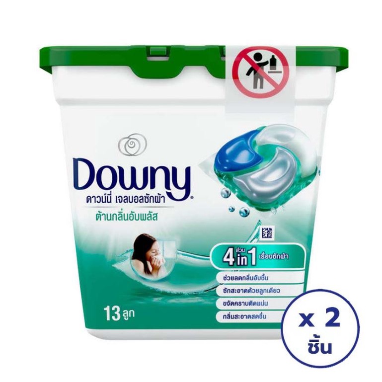 Downy ดาวน์นี่ ผลิตภัณฑ์ซักผ้า เจลบอล สูตรตากผ้าในที่ร่ม กล่อง 13 ลูก (2 กล่อง) p&g 328 g.