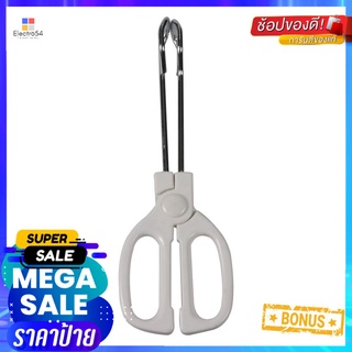 ที่คีบอาหารกรรไกรสเตนเลส 26 cmSTAINLESS STEEL TONGS FOOD 26CM