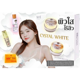คริสตัลไวท์ครีม ครีมหน้าใส