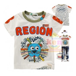 SagoKids เสื้อเด็กแขนสั้น เจ้าตูบเป็นสิงโต สีขาว