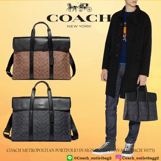 COACH METROPOLITAN PORTFOLIO IN SIGNATURE CANVAS (COACH 39775)