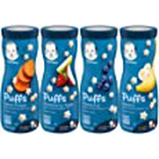 Gerber Puffs  ขนมเด็กรูปดาวนำเข้าจากอเมริกา new lot exp 2024 Gerber Puffs เกอร์เบอร์พัฟ