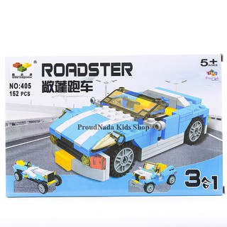 ProudNada Toys ของเล่นเด็กชุดตัวต่อเลโก้ 3in1 Little companion ROADSTER  NO.405