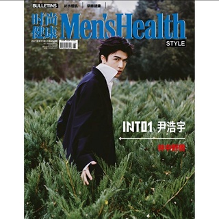 Mens Health Patrick ของใหม่ กล่อง+โปสครบ