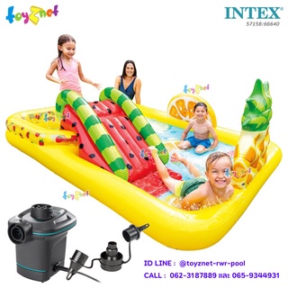 Intex สระน้ำสไลเดอร์ ฟัน แอนด์ ฟรุ๊ตตี้ 2.44x1.91x0.91 ม. รุ่น 57158 + ที่สูบลมไฟฟ้า ควิ๊ก-ฟิวล์ รุ่น 66640