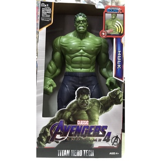 โมเดล เดอะ ฮัค The Hulk ยักษ์เขียว 29 cm. มีไฟ - เสียง