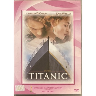 Titanic (1997, DVD)/ ไททานิค (ดีวีดีซับไทย)