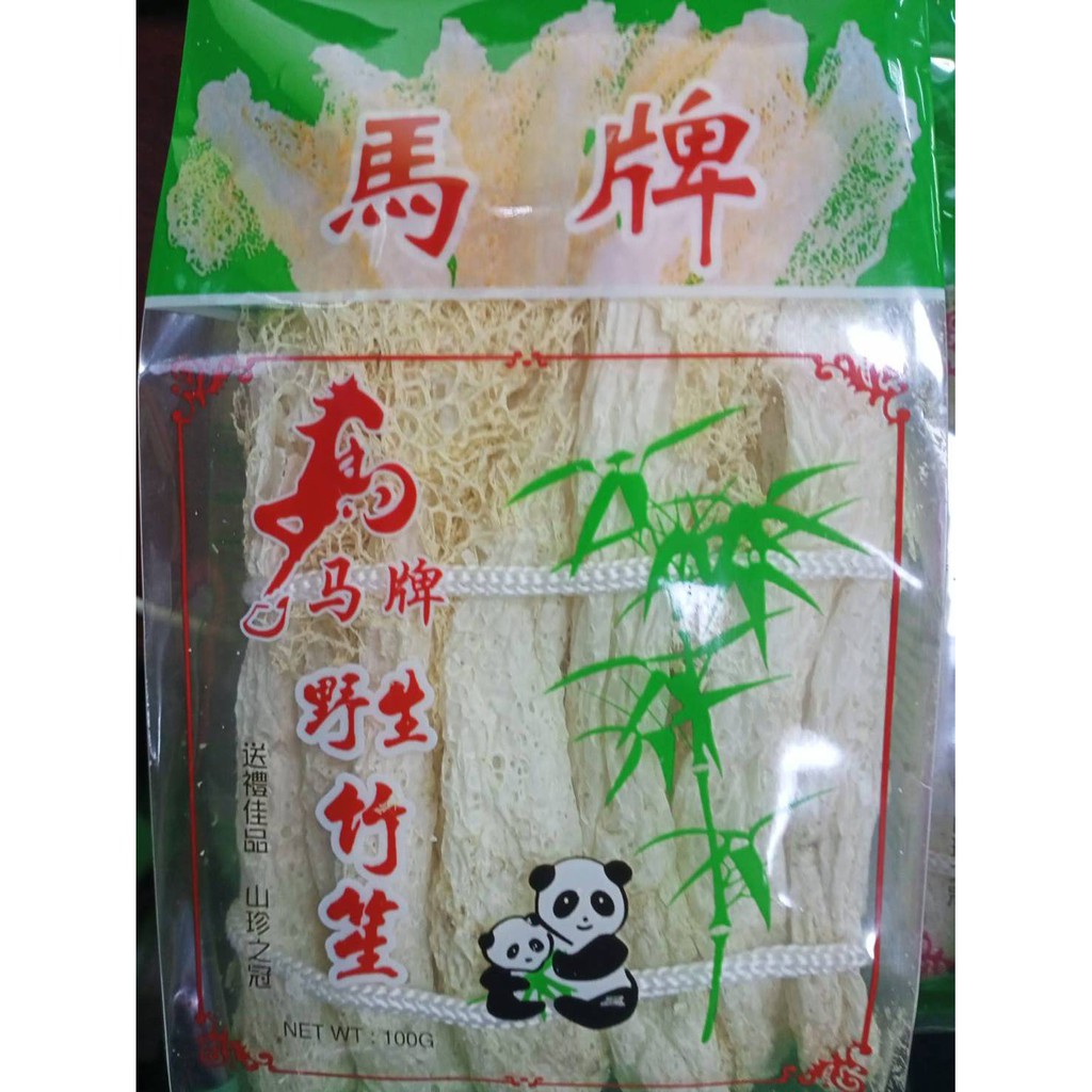 เยื่อไผ่แห้ง (竹笙 ) ขนาด 100g เห็ดเยื่อไผ่อย่างดี ใช้สำหรับทำได้หลากหลายเมนู ของแท้By เสี่ยโปร