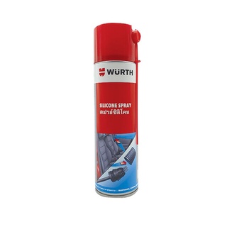 ล้างคราบสติ๊กเกอร์ Wurth Silicone Spray 500 ml.