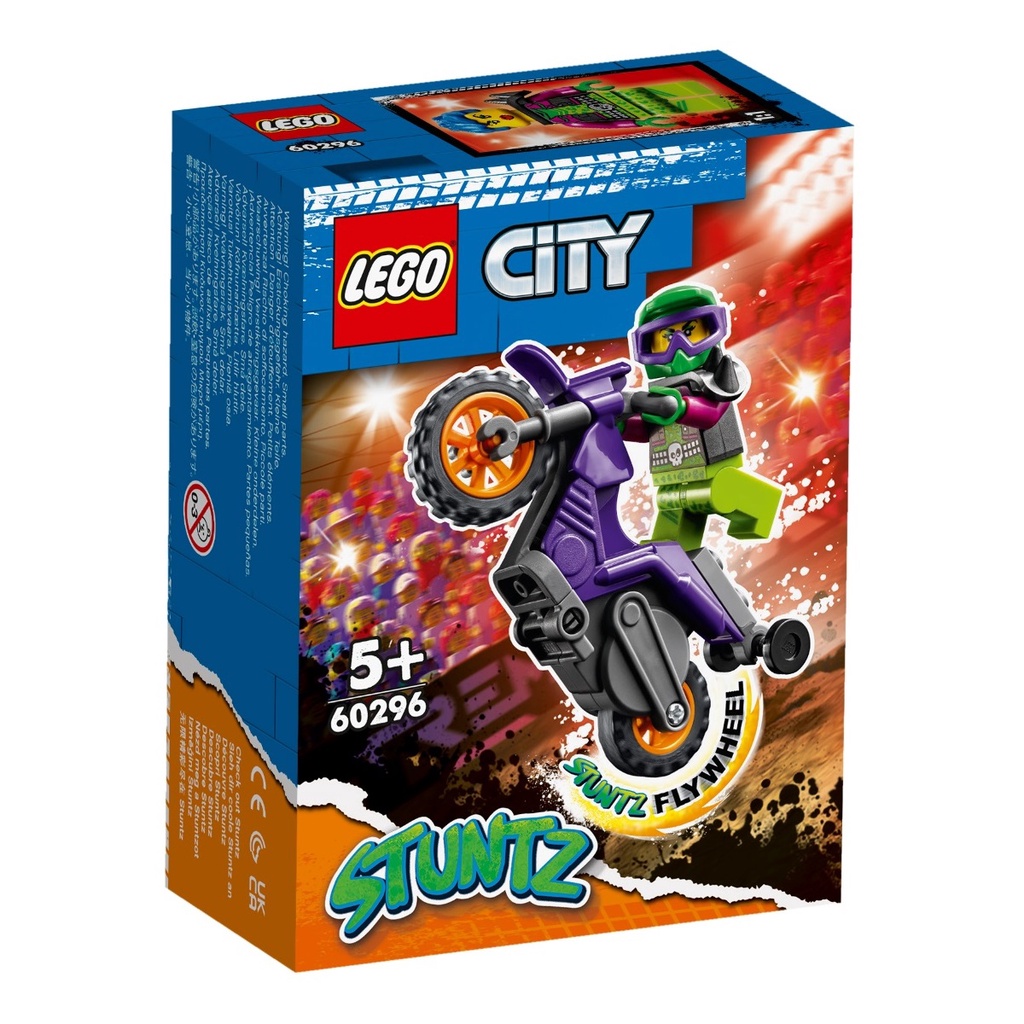 ชุดประกอบรถแข่งมอเตอร์ไซค์ Wheelie - LEGO City 60296 (14 อะไหล่)