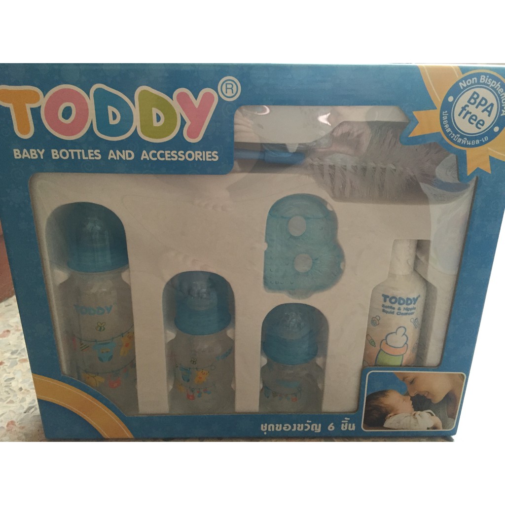 ชุดของขวัญ Toddy