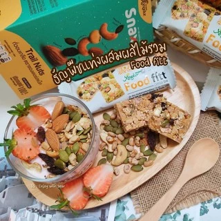 Xongdur Mixed nut ถั่วรวม ผสมผลไม้ 2 Size Trail Nuts100กรัม/240กรัม