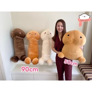 📍พร้อมส่ง งานปัก!!📍ตุ๊กตาน้องเห็ด หมอนข้างเห็ด ตุ๊กตาเห็ด ตุ๊กตาน้องเห็ดน่ารัก เห็ดนุ่มนิ่ม