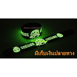 Capture the Crown  Wristband ริสแบนด์ เรืองแสง กำไลยาง ปั๊มนูน วงร็อค pg214 หายาก