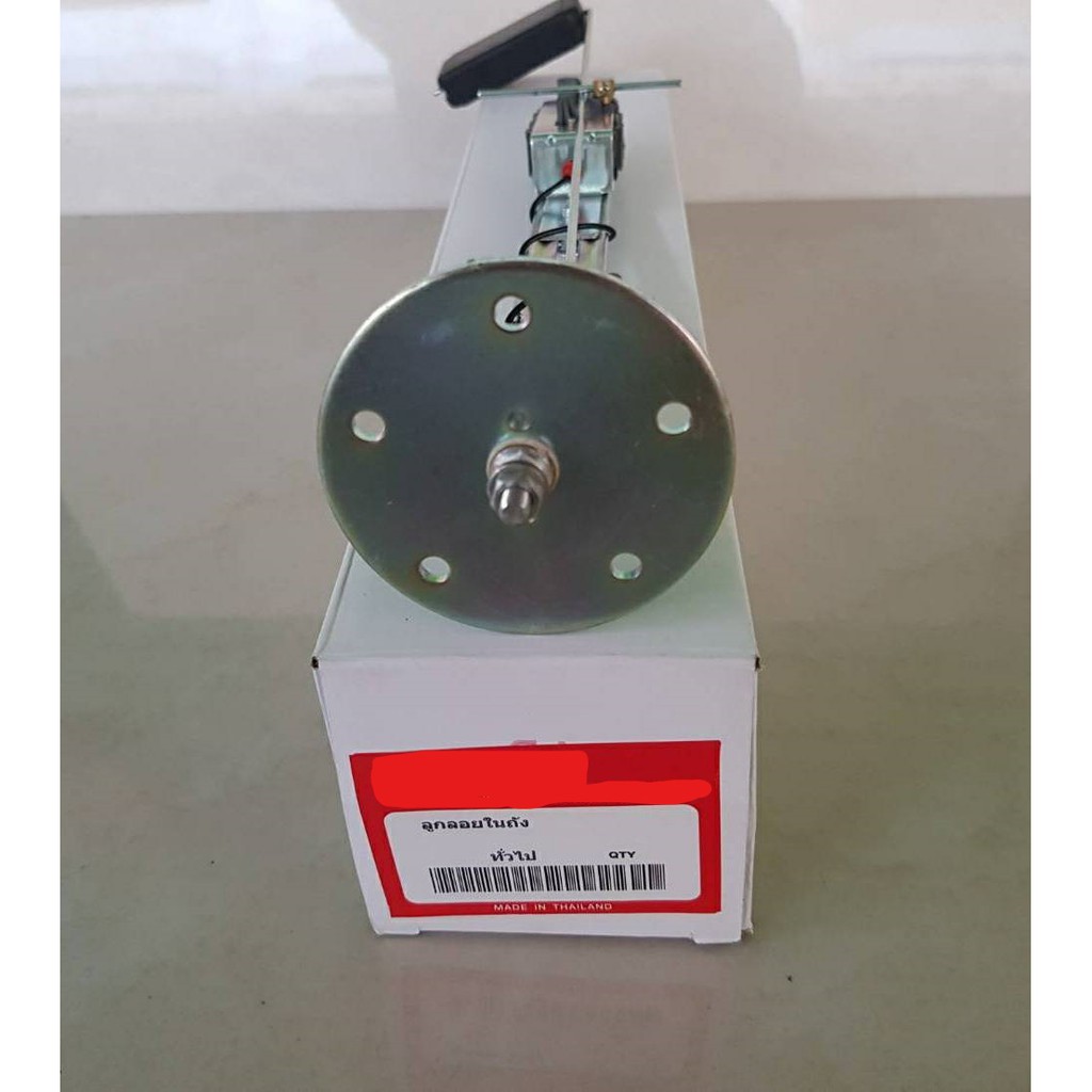 ลูกลอยในถังน้ำมัน  FD  ทั่วไป  12V ,24V   (ขาเลื่อนได้สั้น-ยาว)   ไต้หวัน  ลูกละ350บาท