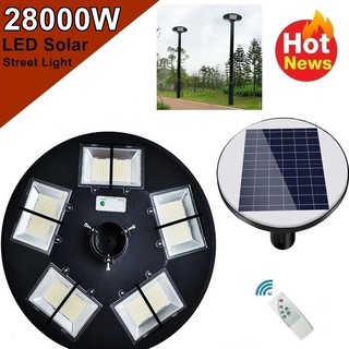 ไฟถนน UFO 10ทิศทาง LED 22000W -  28000W  โคมไฟ  หลายทิศทาง โคมไฟถนน ไฟโซล่าเซลล์ พลังงานแสงอาทิตย์ Solar Street Light