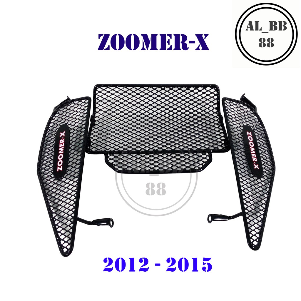 ตะแกรงใต้เบาะ ZOOMER-X 2012-2015