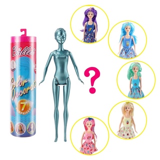 HDY Doll Suprise Toy Color Reveal Blind Box Princess Theme Temperature Sensing Discoloration Toy Water Change Barbie Doll Kid Gift Makeup For Kid For Kids Girl Kidstoy