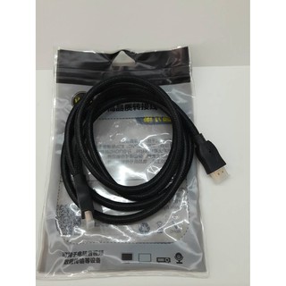 สายจอ HDMI 1.8  เมตร ผู้ผู้ อย่างดี สายถัก สายหนา สัญญานดี แข็งแรงทนทาน