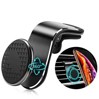 รถ ที่วางโทรศัพท์โลหะ Magnetic Air Vent Clip 360° Degree Car Phone Holder