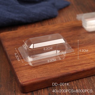 กล่องพลาสติกใส ใส่ซูชิและเค้ก 1 คำ  200ใบ/แพค