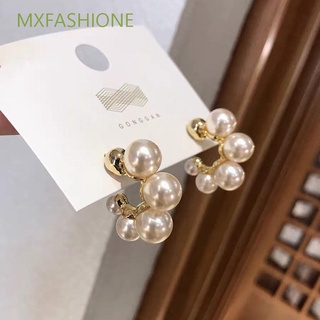 MXFASHIONE Fashion Jewelry Pearl Hoop Earrings Temperament Round Stud Earrings Women Trendy Elegant Exquisite Girls S925 Geometric/Multicolor