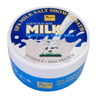 #เกลือสปาขัดผิว#YOKO GOLD SPA MILK SALT SHOWER BATH (380 g.)#โกลด์ สปาร์ มิลค์ซอลท์ สูตรมิลค์โปรตีน