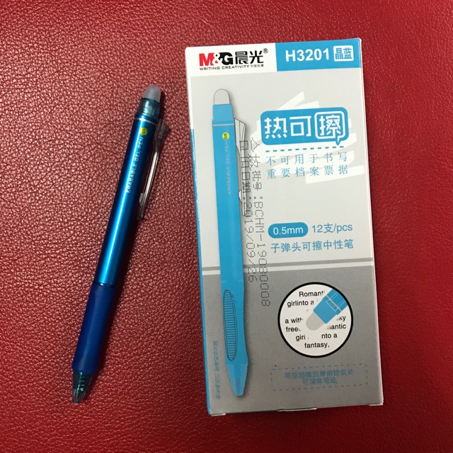 ปากกาลบได้ m&g สีพื้น หมึกน้ำเงิน ยกกล่อง 12 ด้าม