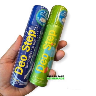 Deo step สเปรย์ระงับกลิ่นเท้า รองเท้า กลิ่นอับ 60ml. ไม่ระคายเคืองต่อผิว Kleen shoes