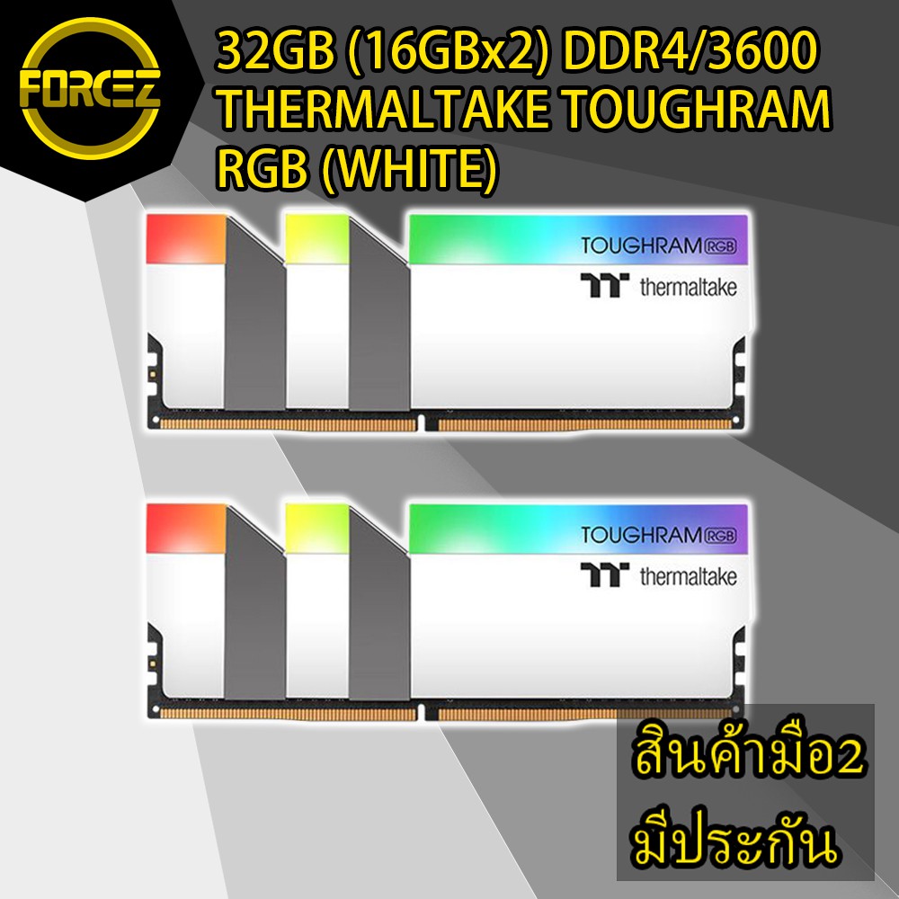 🔥 ส่งเร็ว 🔥 32GB (16GBx2) DDR4/3600 RAM PC (แรมพีซี) THERMALTAKE TOUGHRAM RGB (WHITE)