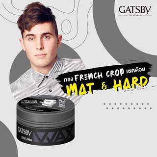 Gatsby styling wax แกสบี้ สไตล์ลิ่ง แว็กซ์ 75 มล แว็กซ์ แต่งผม เซ็ทผม