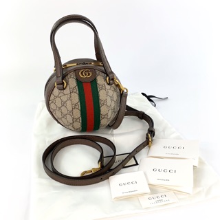 New! Gucci Basketball