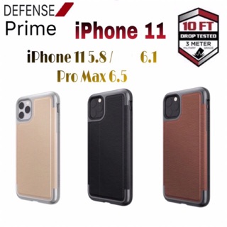 X-doria Defense Prime เคสฝาหลังหนัง เคสกันกระแทก iPhone11 Pro 5.8 / iPhone11 6.1 / iPhone11 Pro max 6.5