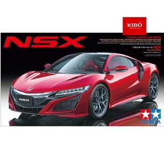 โมเดลรถฮอนด้าอาคูร่า เอ็นเอสเอ็ก Tamiya Acura Honda NSX 2016 1/24