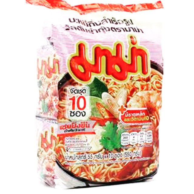 (จัดชุด 10 ซอง) มาม่าต้มยำกุ้ง