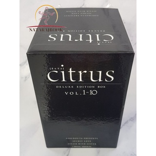 Citrus Boxset limited edition ซีตรัส ยกชุด บ็อกเซ็ต Yuri มือหนึ่งในซีล หายากมาก พร้อมส่ง แพ็กกันกระแทกหนามาก อย่างโหด