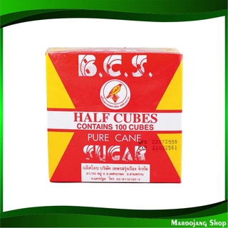 น้ำตาลปอนด์ 300 กรัม (6ถุง) ตรานกบีซีเอส BCS Half Cubes Pure Cane Sugar น้ำตาล น้ำตาลปอน น้ำตาลก้อน น้ำตาลปี๊บ