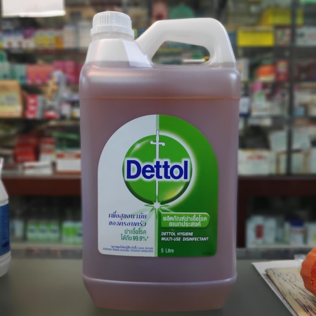 ผลิตภัณฑ์ทำความสะอาดอเนกประสงค์ Dettol ขนาด 5000 ml