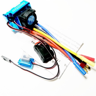 45A 60A 80A 120A Brushless Esc อะไหล่ตีนตะขาบไฟฟ้ากันฝุ่นกันน้ําสําหรับรถบังคับเรือบังคับวิทยุ 1/8 1/10 1/12