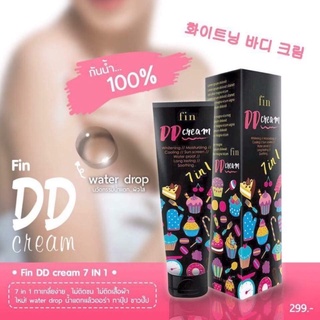 DDcreamของแท้ติดทนกันน้ำต้องร้านเรา