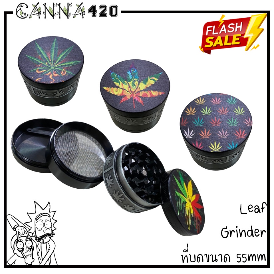 Leaf Colorful Beside Black Grinder Grinder 4 Layer  [GDS04] Leaf Style 55mm Amsterdam ใบข้างสีดำ เครื่องบด ที่บด 4ชั้น