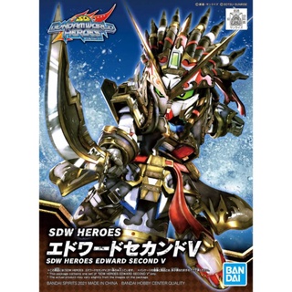 BANDAI GUNPLA SDW HEROES EDWARD SECOND V