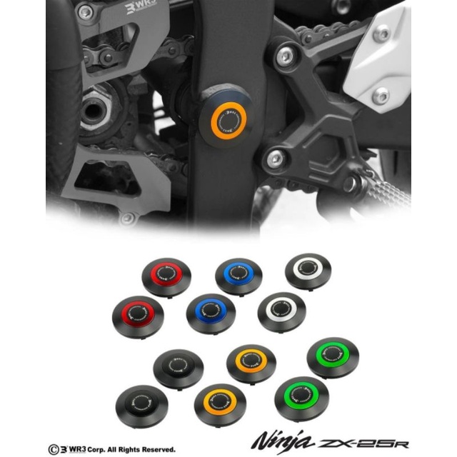 ฝาครอบปลั๊กเฟรม 1 ชุด WR3 Kawasaki ZX25R ZX25RR ZX4RR