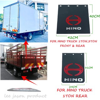 บังโคลนหน้า หลัง PVC 1 ตัน 3 ตัน สําหรับ HINO TRUCK 1 ชิ้น