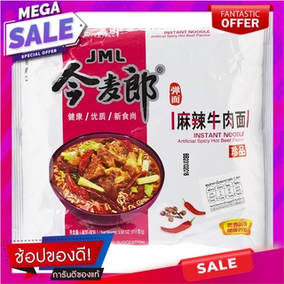 จินไมลางบะหมี่กึ่งสำเร็จรูปรสซุปเนื้อเผ็ด 111กรัม Jinmai Lang Instant Noodles Spicy Beef Soup Flavor 111g.