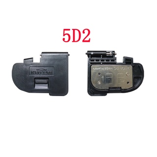 อะไหล่กล้อง ฝาปิดแบตเตอรี่ Battery cover Canon 5D2 5Dii