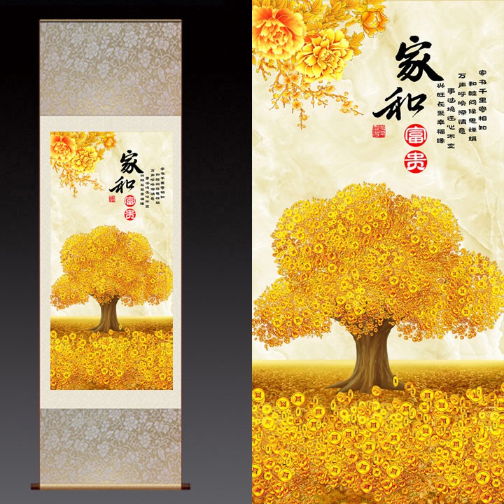 ภาพวาดแขวนของ Harmony Money Tree 35x100 ซม.LG020 Scroll Painting Roll Wall Decoration Display