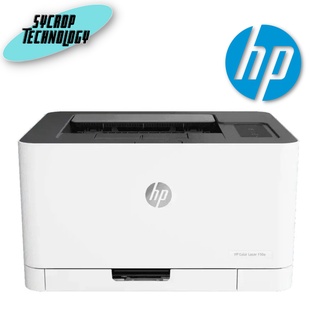 PRINTER เครื่องพิมพ์ HP HP-LJ150A COLOR LASER ประกันศูนย์ เช็คสินค้าก่อนสั่งซื้อ